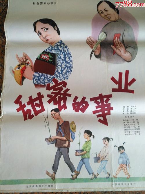 台湾实践大学本科毕业证